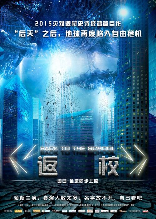 哪里能办捷克共和国驾驶执照