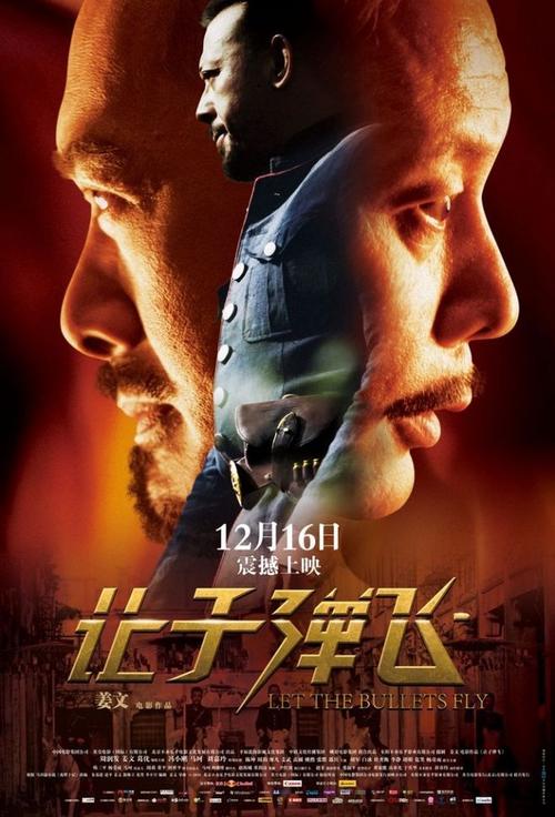 哪里能买到孟加拉国护照电子版